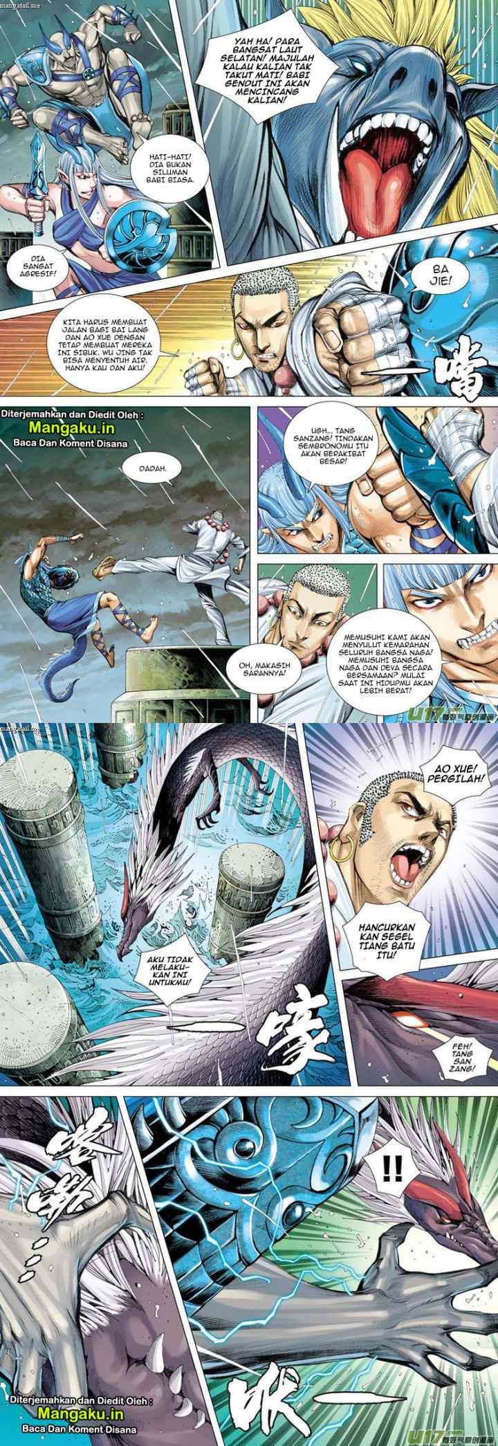 Journey to the West chapter 28 halaman 5