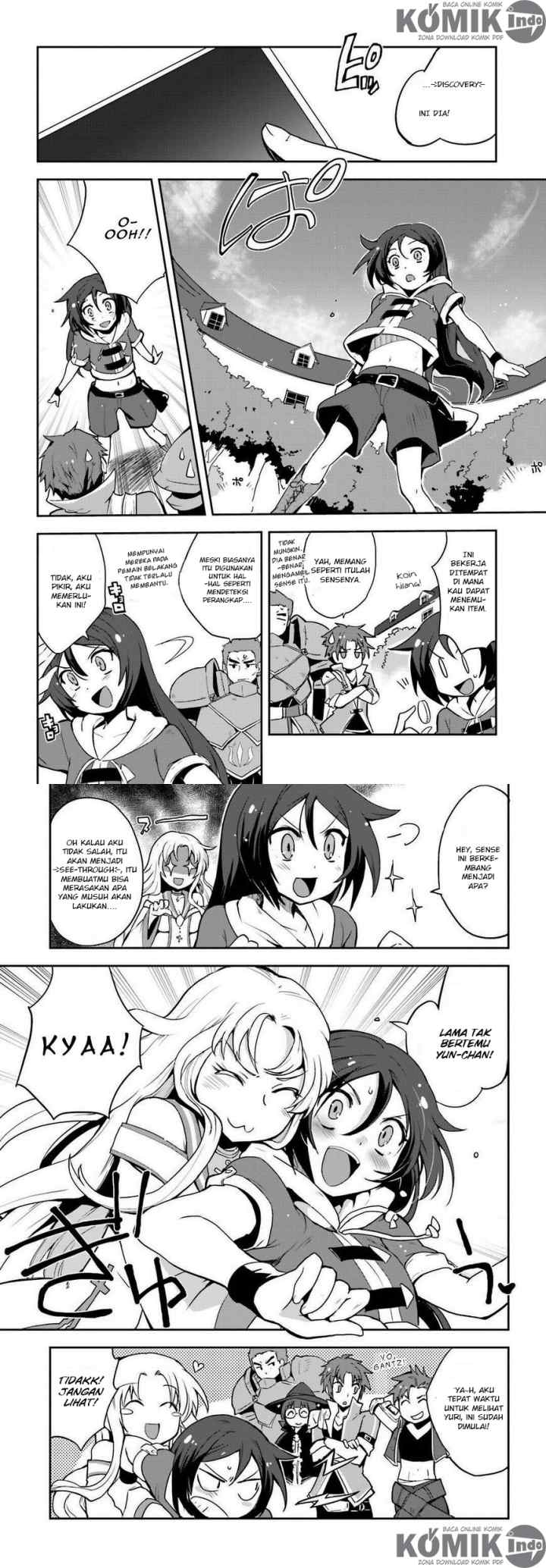 Only Sense Online chapter 5 halaman 7