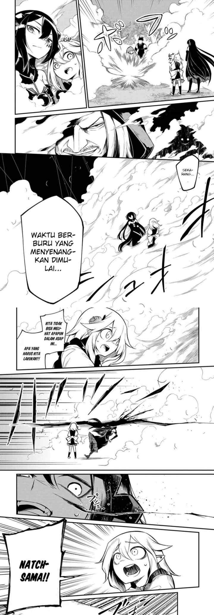 Neta Chara Tensei Toka Anmarida! chapter 3 halaman 8