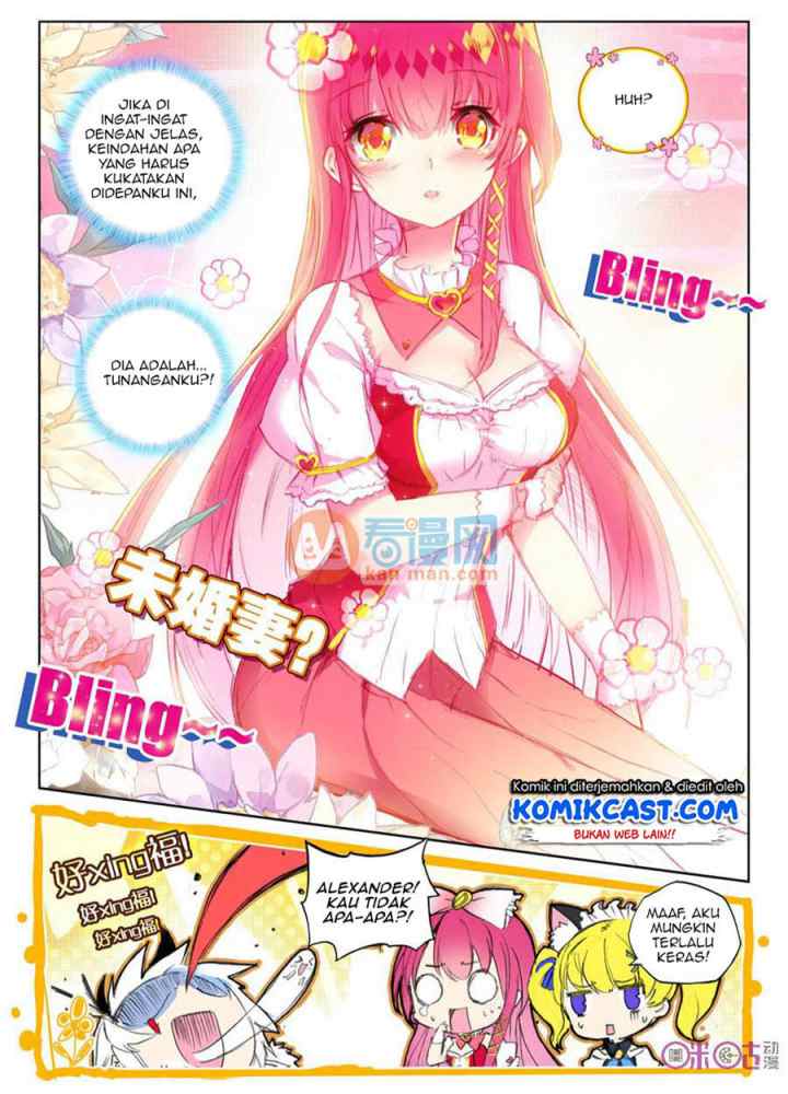 Long Live the King chapter 1 halaman 10