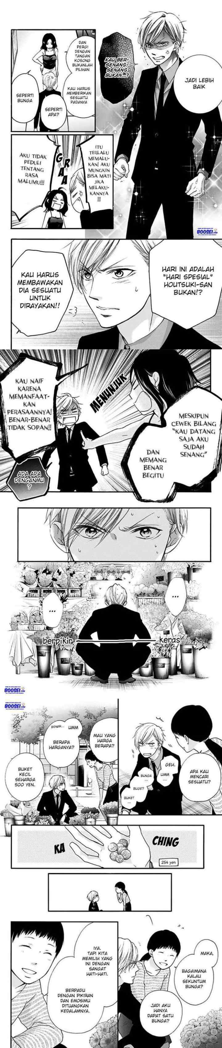 Kono Oto Tomare! chapter 68 halaman 13