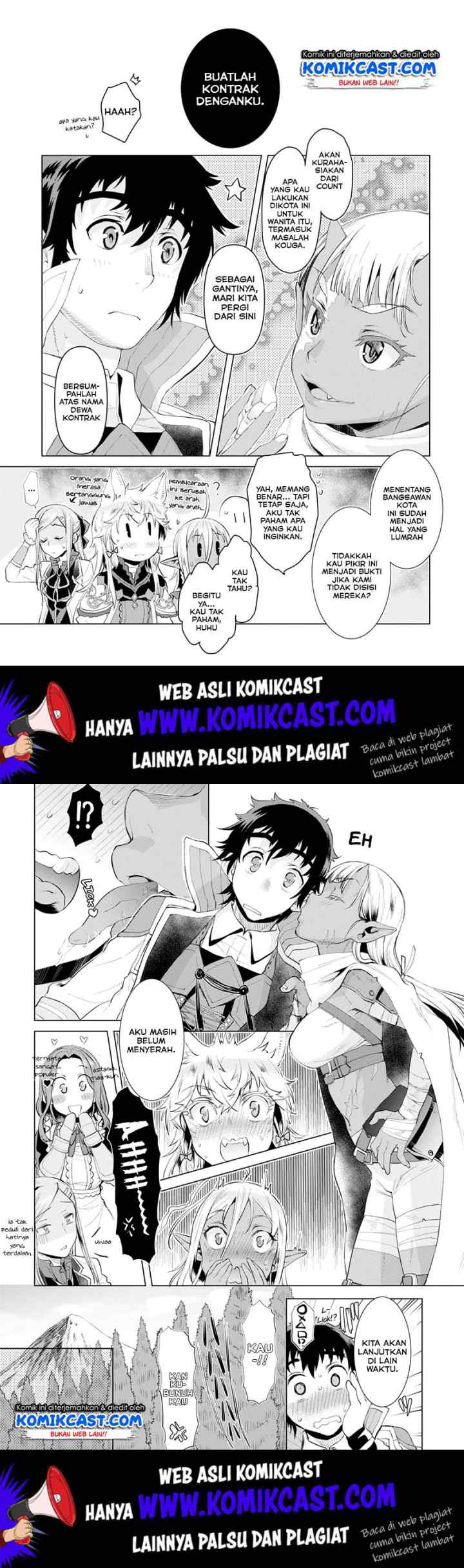 Isekai de Skill wo Kaitai shitara Cheat na Yome ga Zoushoku Shimashita: Gainen Kousa no Structure chapter 23 halaman 10