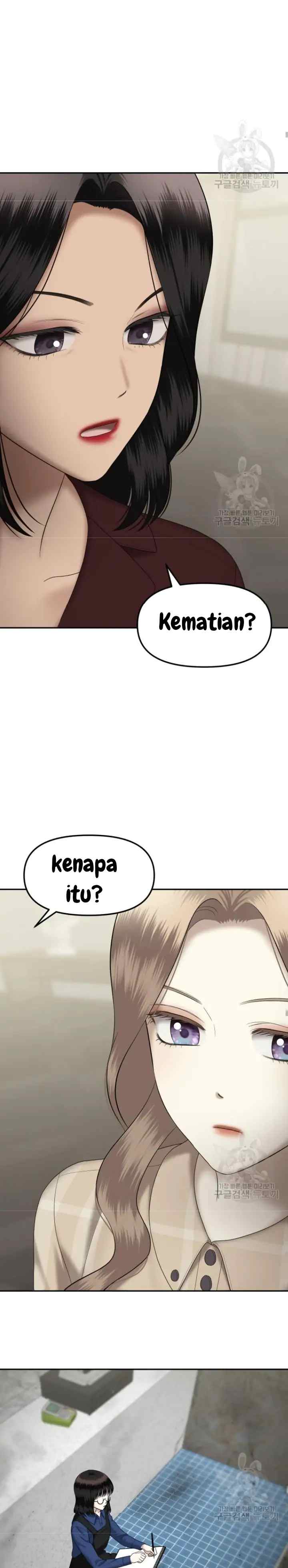 Sisters at War chapter 54 halaman 18