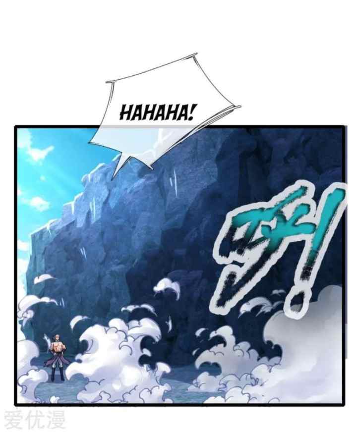 Shenwu Tianzun chapter 166 halaman 6