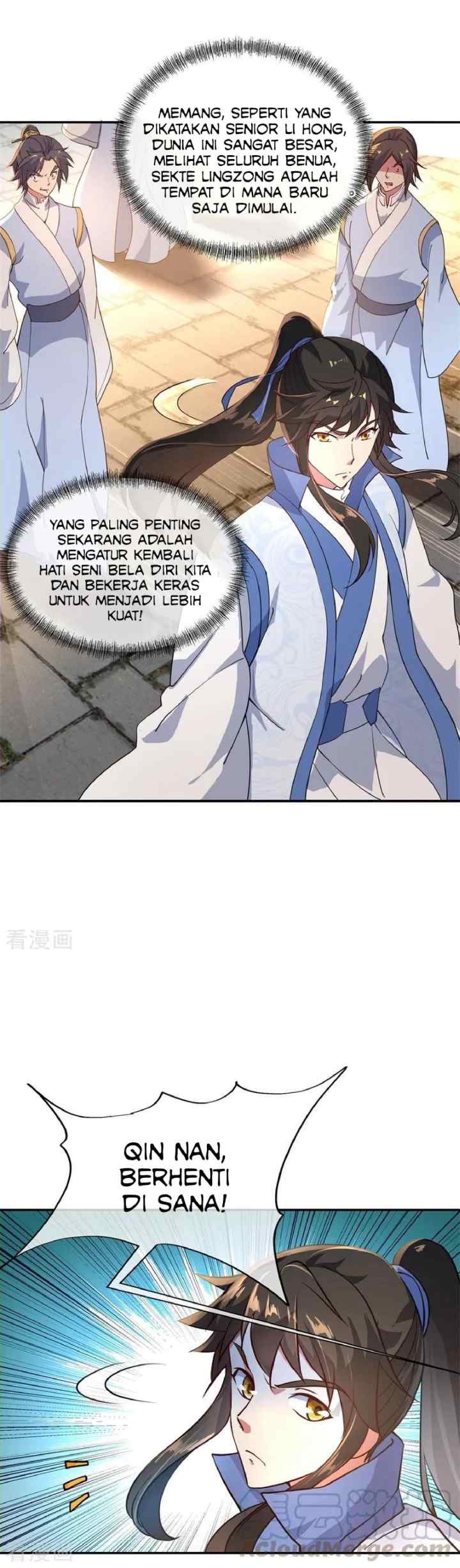 Peerless Soul (Peerless Battle Spirit) chapter 109 halaman 8