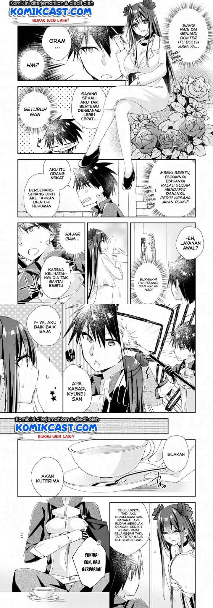 Yuusha Densetsu no Uragawa de Ore wa Eiyuu Densetsu o Tsukurimasu Oudou Goroshi no Eiyuutan chapter 3 halaman 11