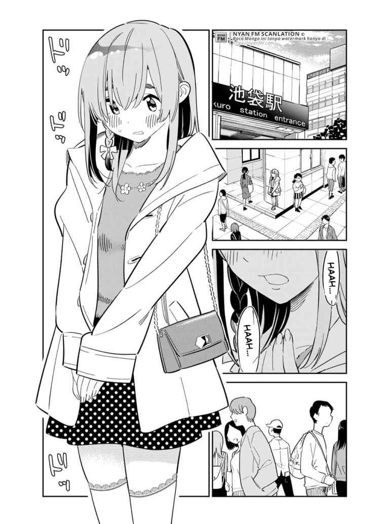 Kanojo, Hitomishirimasu chapter 2 halaman 4