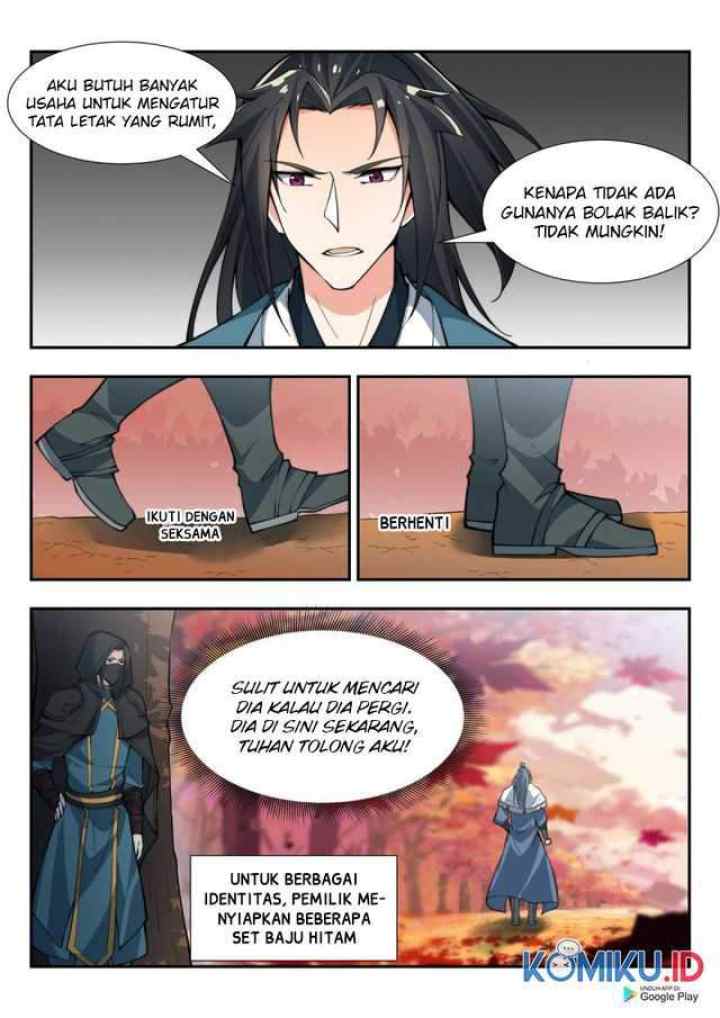 Otherworldly Evil Monarch chapter 89 halaman 14