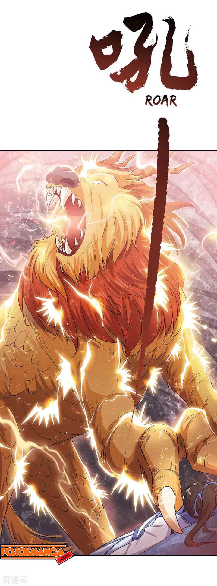 Peerless Soul (Peerless Battle Spirit) chapter 198 halaman 5