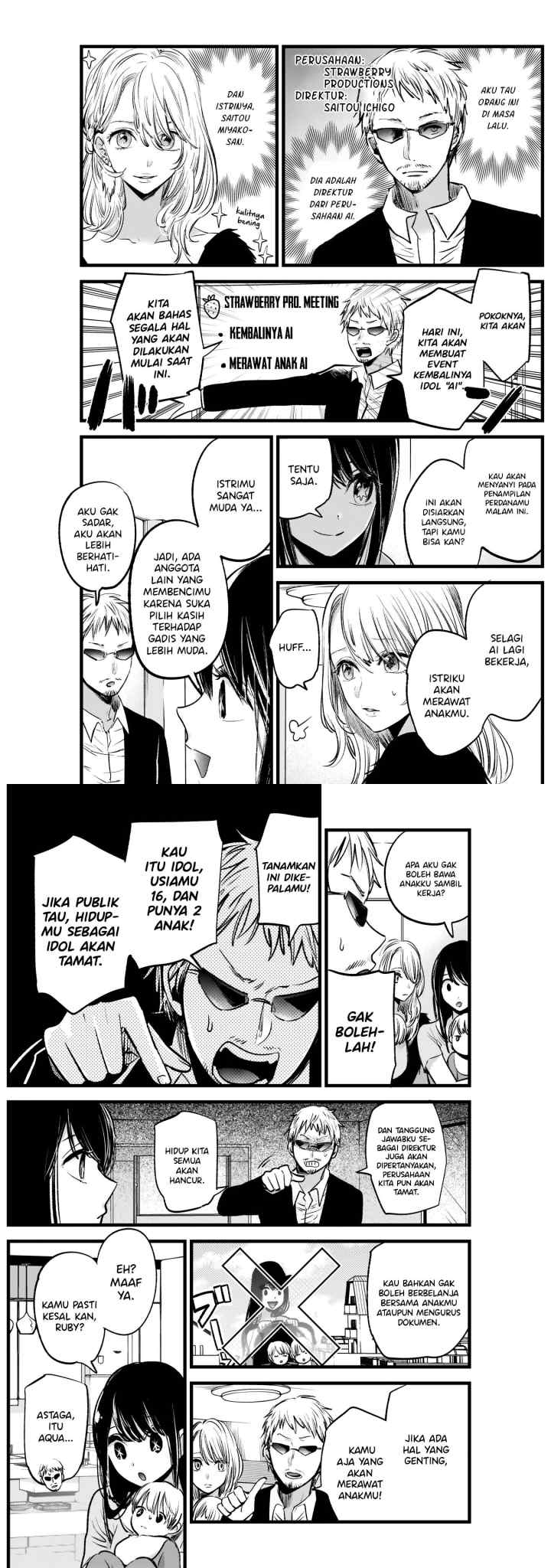 Oshi no Ko chapter 2 halaman 5