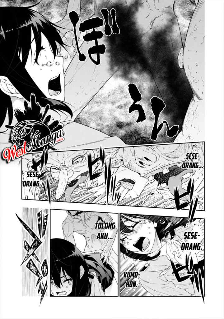 Bocchi Tenseiki chapter 0 halaman 6