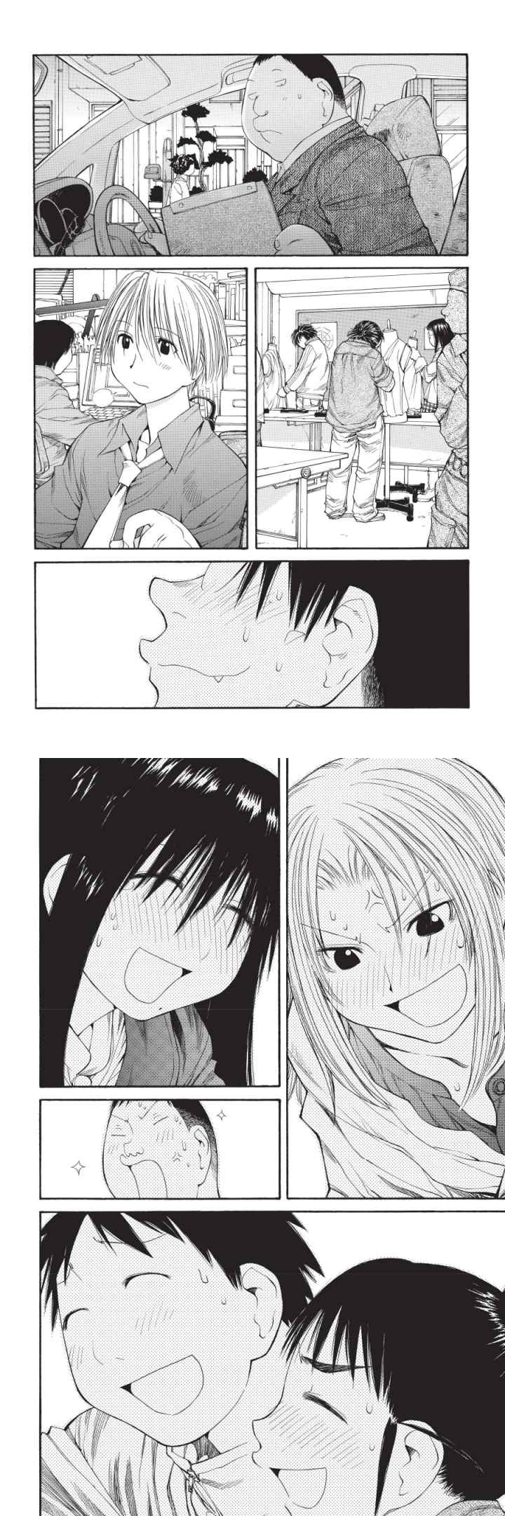 Genshiken – The Society for the Study of Modern Visual Culture chapter 54 halaman 11