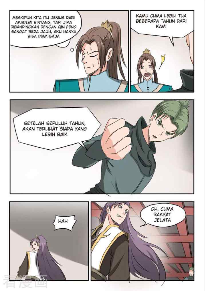 Martial Master chapter 253 halaman 4