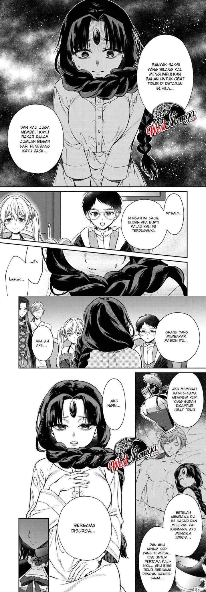 Isekai Cheat Kaitakuki chapter 6 halaman 12
