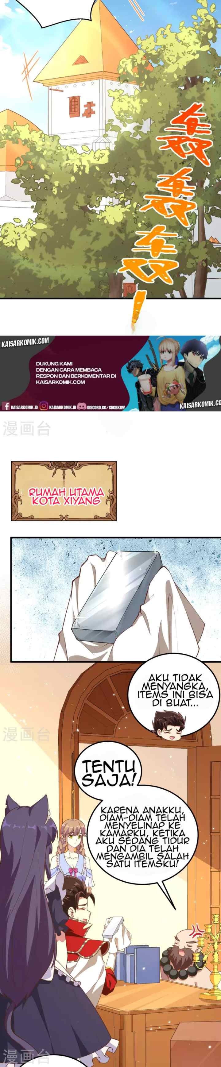 To Be The Castellan King chapter 213 halaman 9