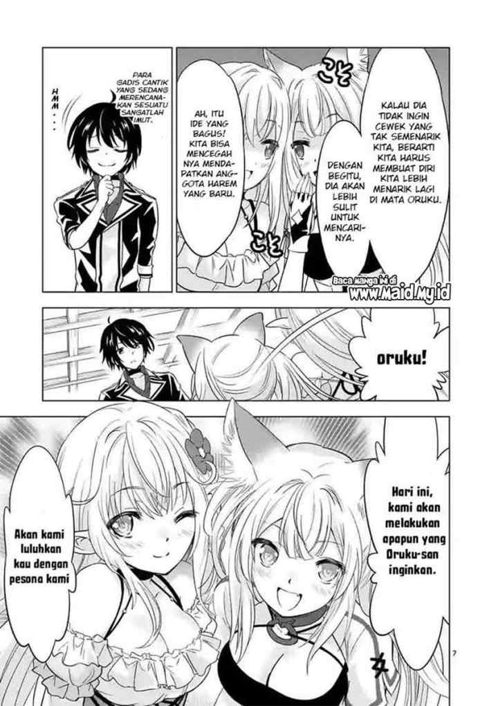 Shijou Saikyou Orc-san no Tanoshii Tanetsuke Harem Zukuri chapter 45 halaman 7