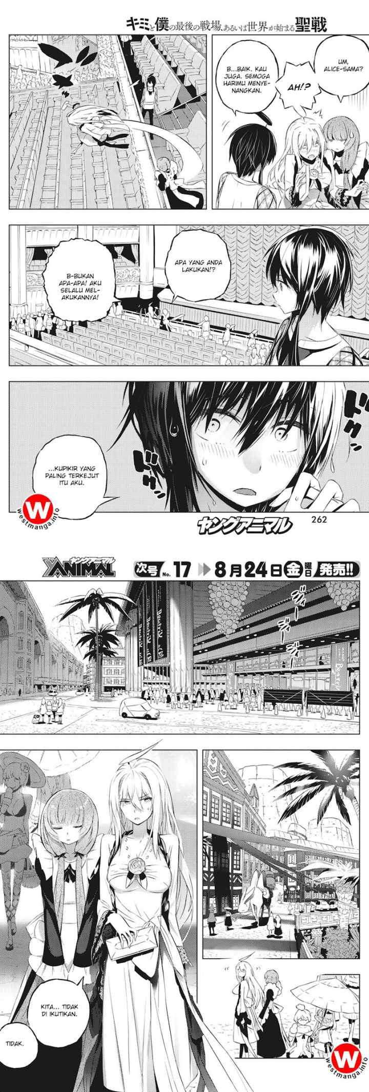 Kimi to Boku no Saigo no Senjou arui wa Sekai ga Hajimaru Seisen chapter 4 halaman 4