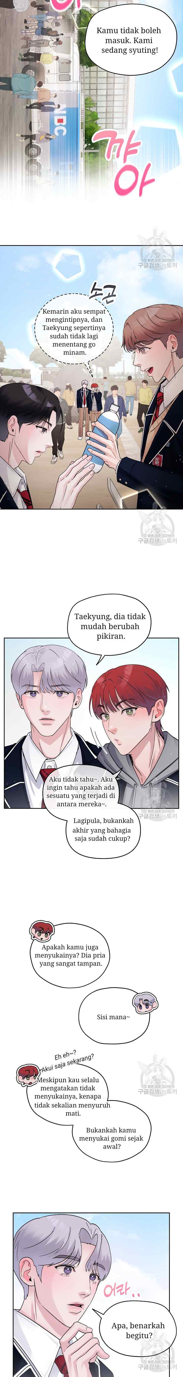 What A Handsome Man You Are chapter 19 halaman 16