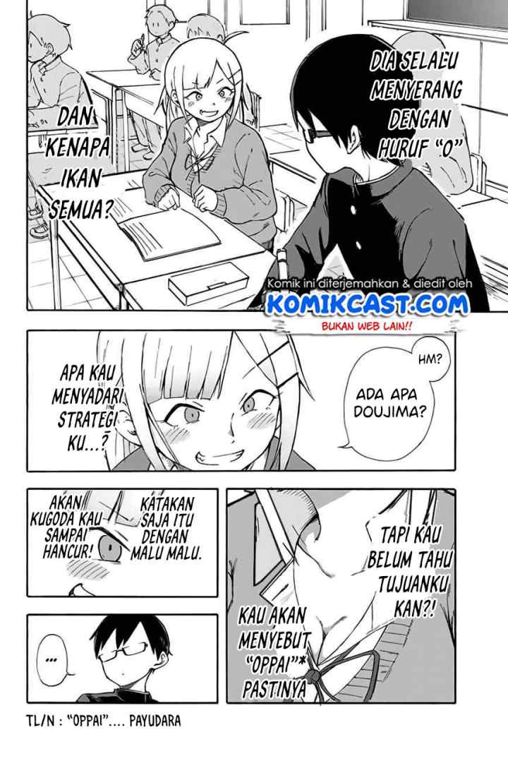 Doujima-kun ha doujinai chapter 1 halaman 11