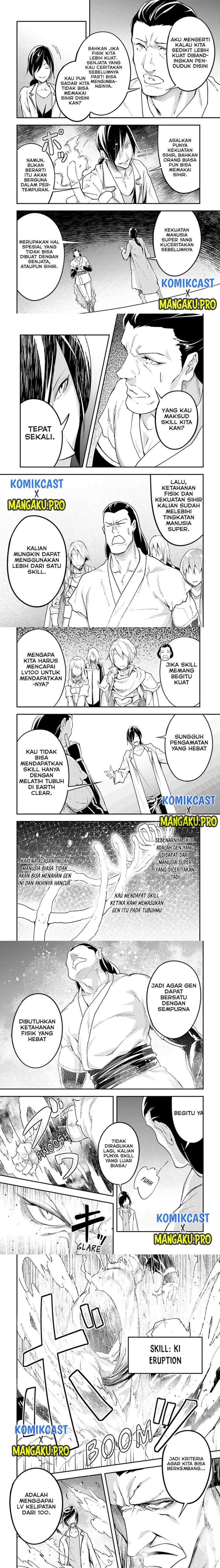Lv999 no Murabito chapter 44 halaman 5