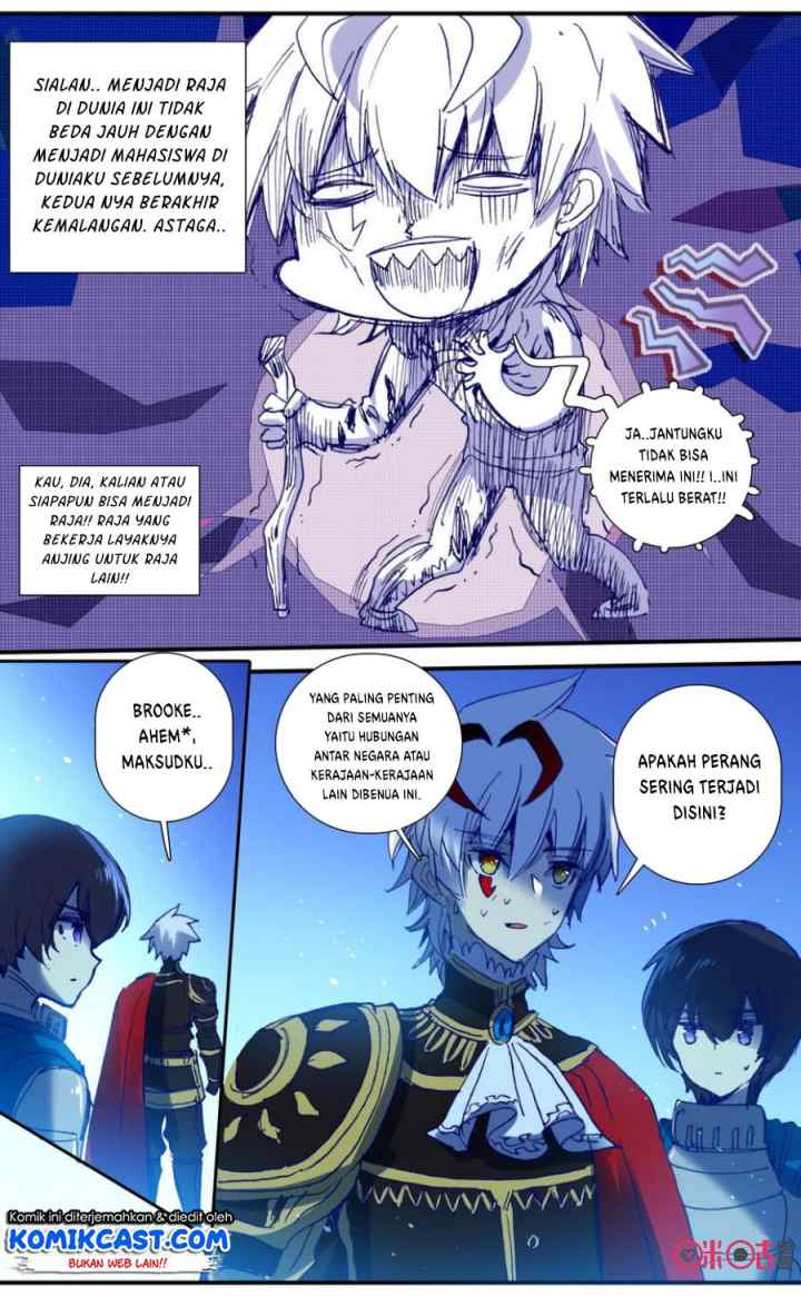 Long Live the King chapter 32 halaman 12