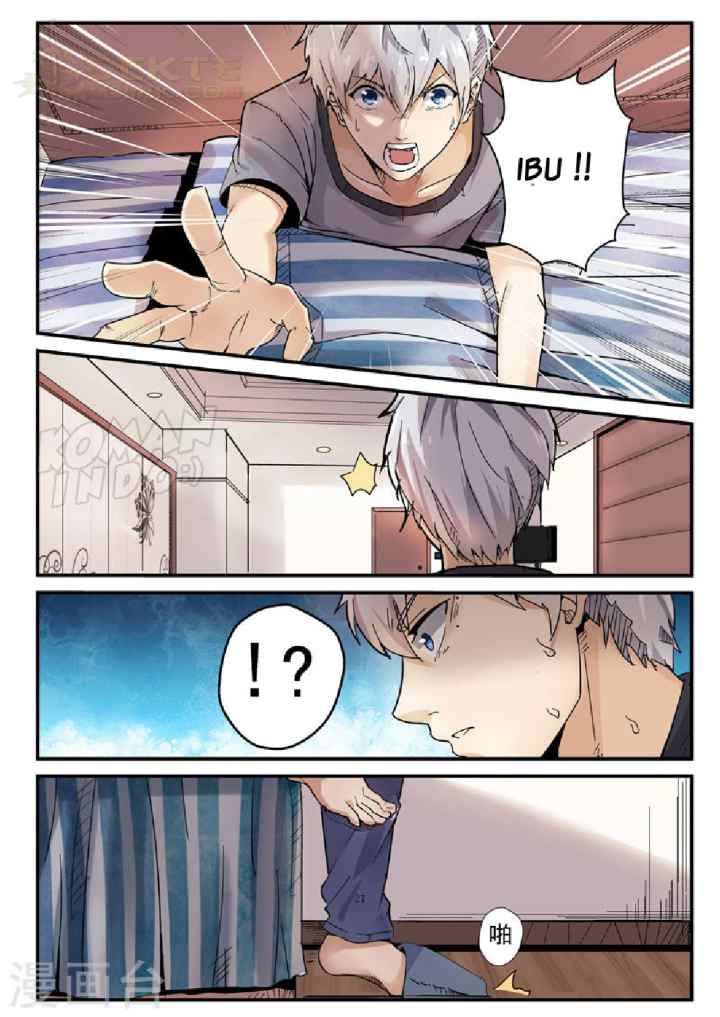 Rebirth Self Cultivation chapter 1 halaman 5