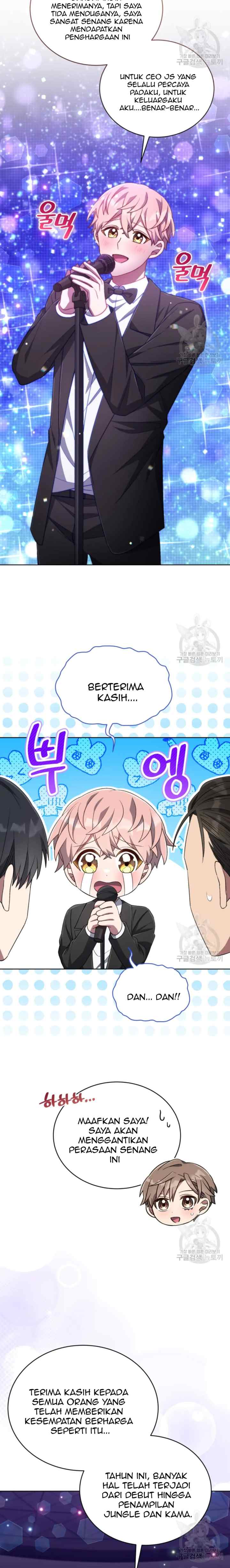The Second Life of an Idol chapter 45 halaman 15