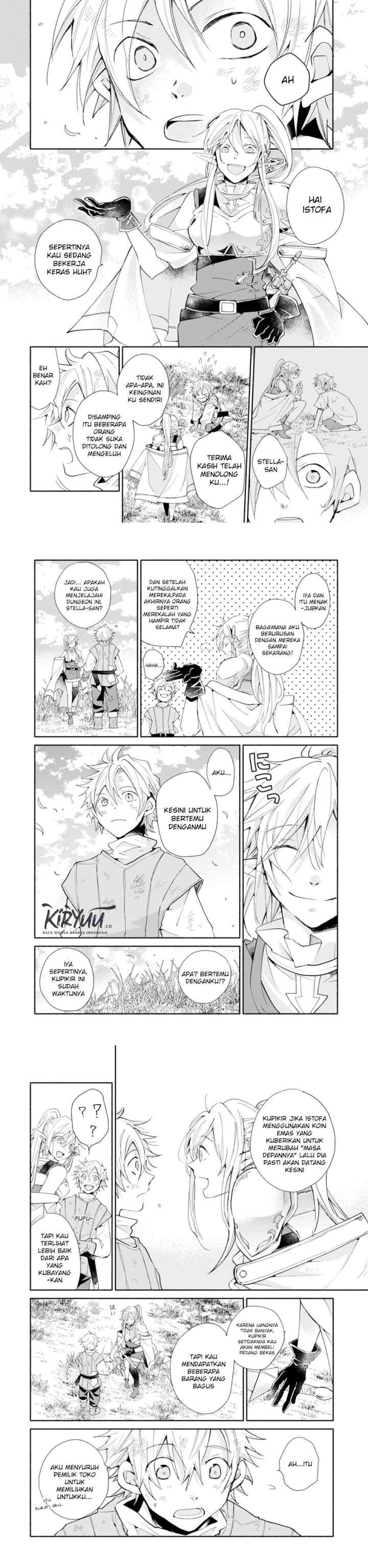 Kinka 1-mai de Kawaru Boukensha Seikatsu chapter 2 halaman 6