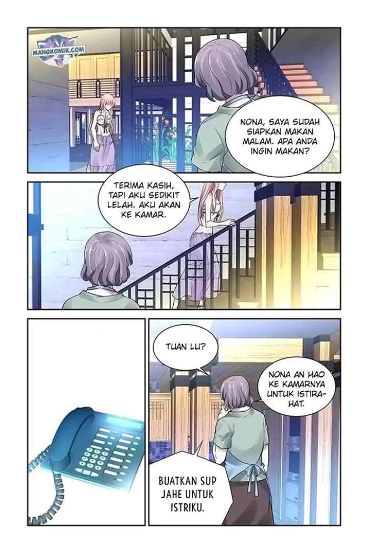 Guomin Laogong Dai Huijia chapter 45 halaman 6