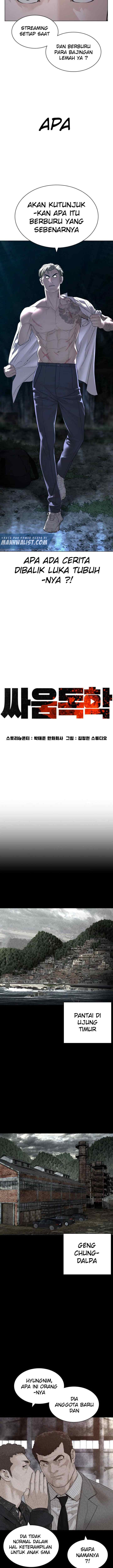 How to Fight chapter 144 halaman 4