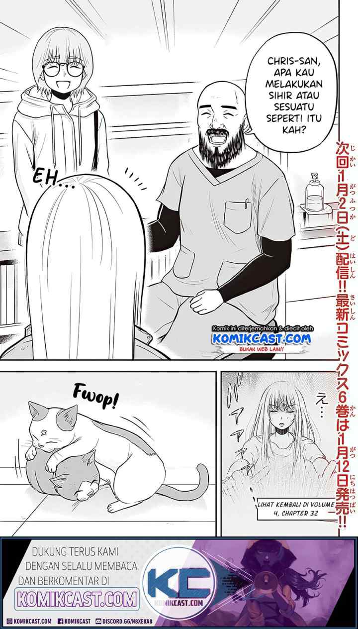 Orenchi ni Kita Onna Kishi to Inakagurashi Surukotoninatta Ken chapter 57 halaman 20