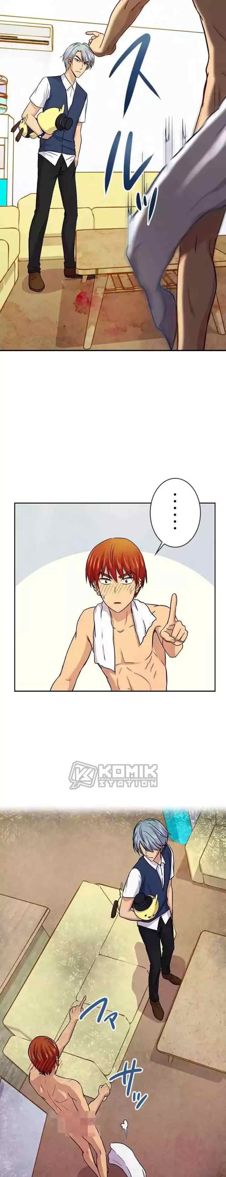 I Want to Be Normal chapter 52 halaman 16