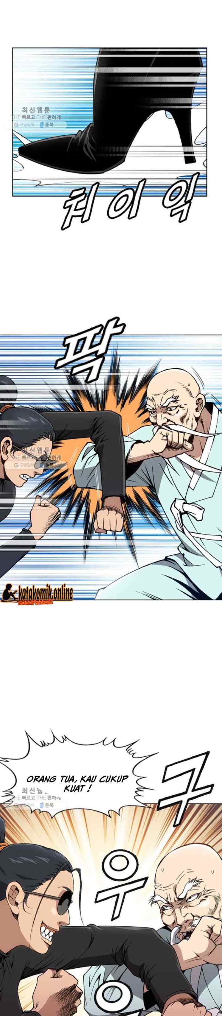 King of High School chapter 77 halaman 15