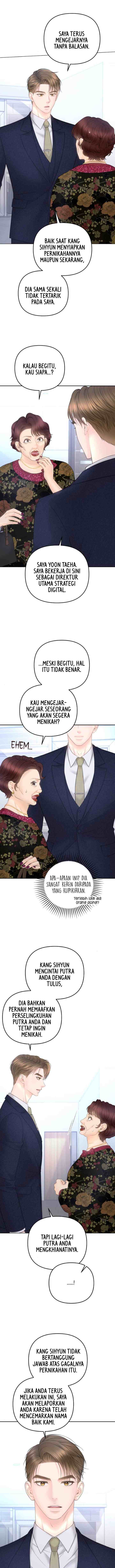 My Younger Boss chapter 20 halaman 11