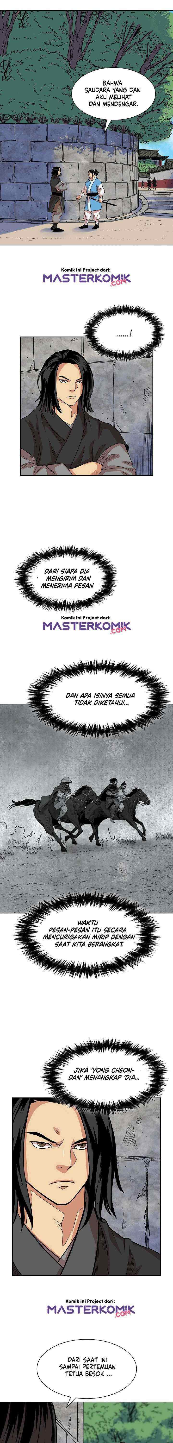 Record of the War God chapter 92 halaman 14