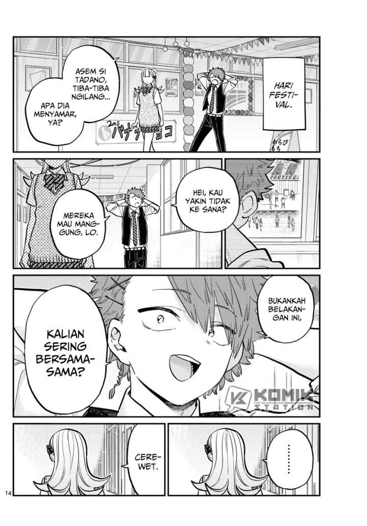 Komi-san wa Komyushou Desu chapter 235 halaman 15