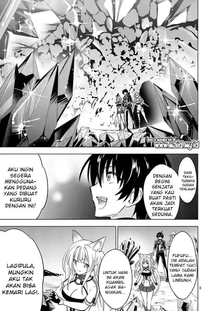 Shijou Saikyou Orc-san no Tanoshii Tanetsuke Harem Zukuri chapter 35 halaman 5