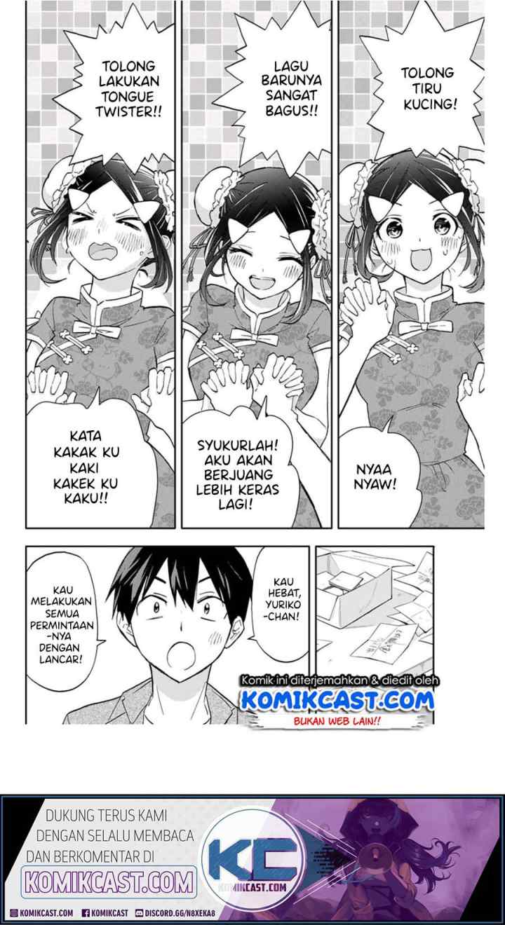 Hanazono Twins chapter 28 halaman 13