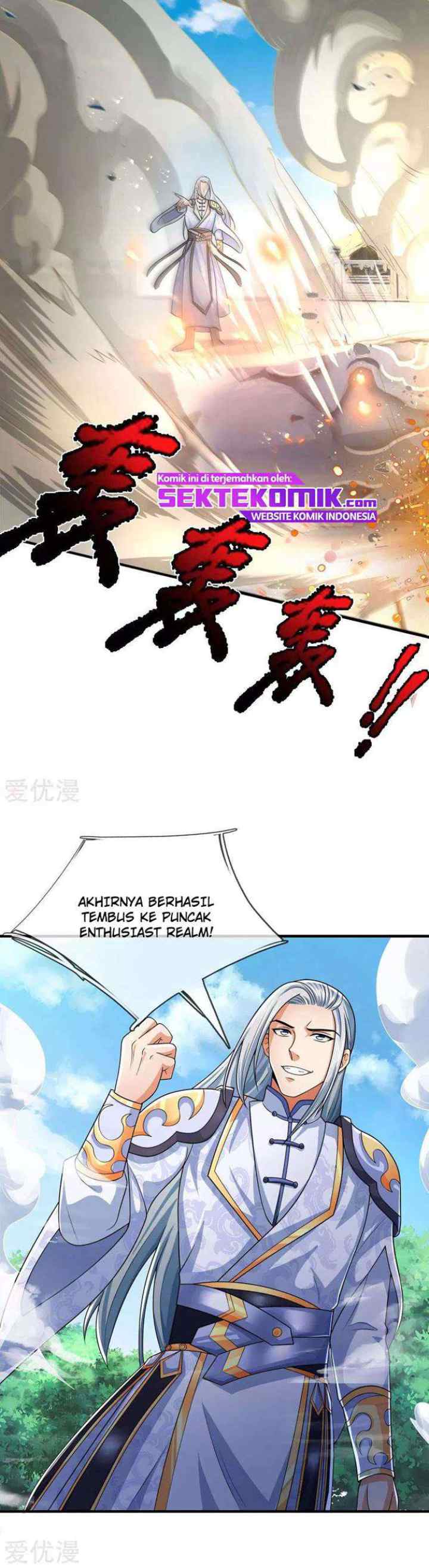 Shenwu Tianzun chapter 245 halaman 13