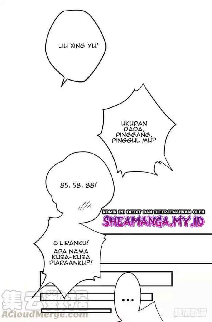 I Am Gao Fu Shuai chapter 12 halaman 14