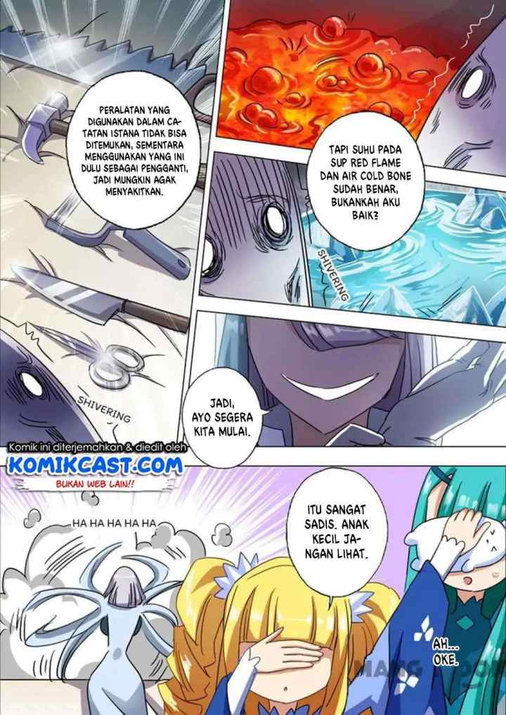 Spirit Sword Sovereign chapter 117 halaman 8