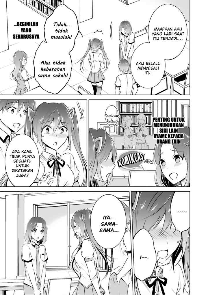 Chuuko demo Koi ga Shitai! chapter 29 halaman 9
