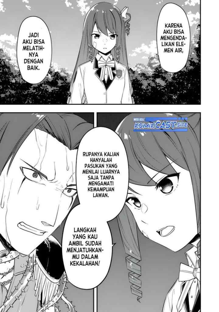 Kentei Gakuin no Magan Kenja chapter 21 halaman 8