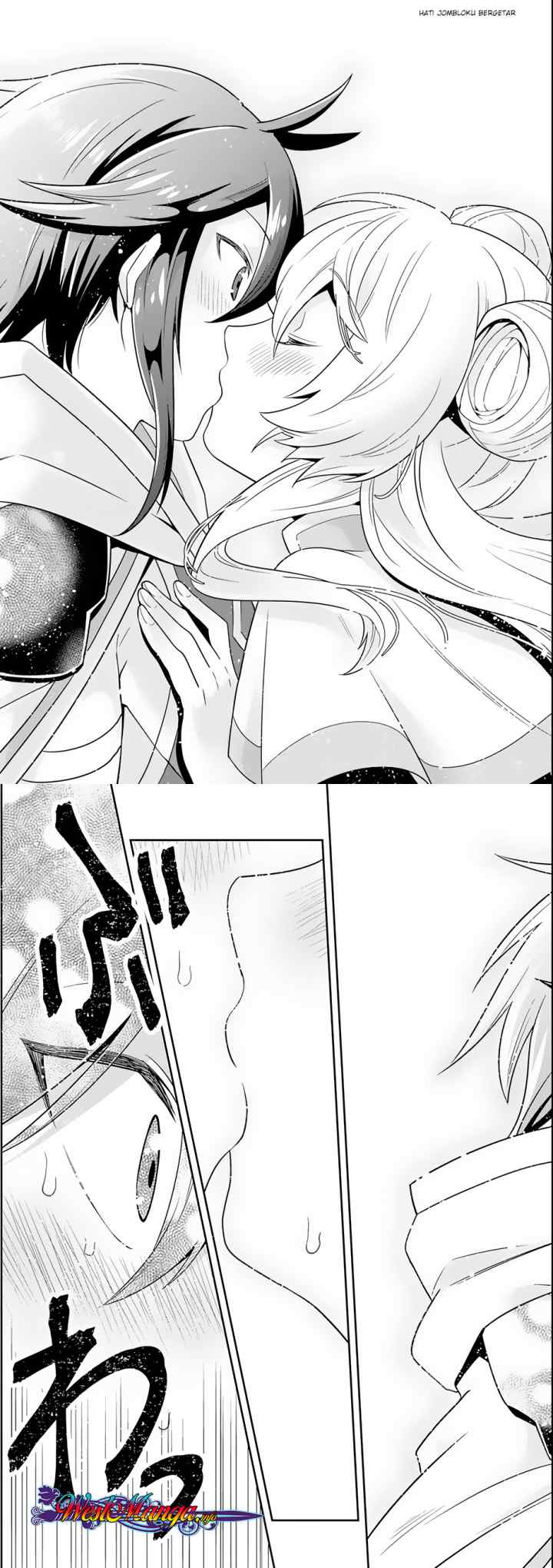Kouryakuhon o Kushi Suru Saikyou no Mahoutsukai ~ chapter 3 halaman 13