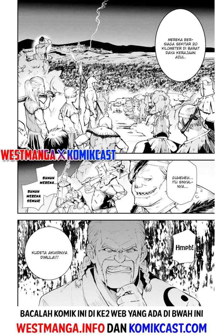 Rakudai Kenja Gakuin no Musou ~ Nidome no Tensei, S Rank Cheat Majutsushi Boukenroku chapter 3.5 halaman 9