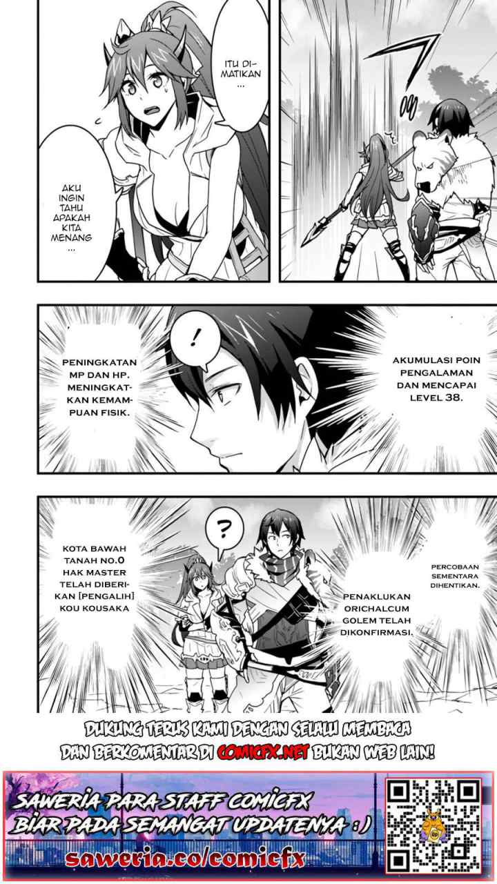 Isekai de Te ni Ireta Seisan Skill wa Saikyou datta You desu chapter 8.2 halaman 14
