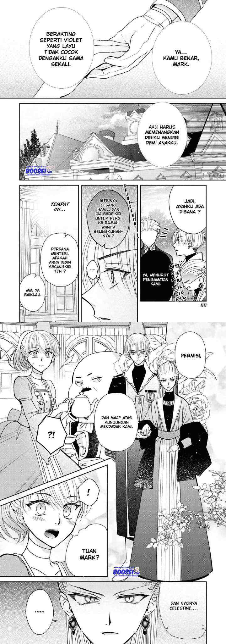 Though I May Be a Villainess, I'll Show You I Can Obtain Happiness! chapter 15 halaman 7