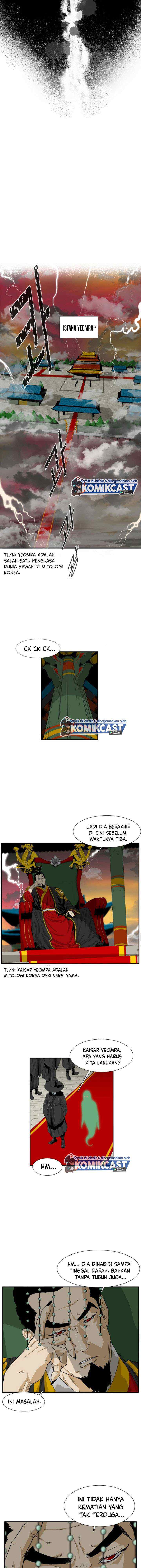 This is the Law chapter 1 halaman 5