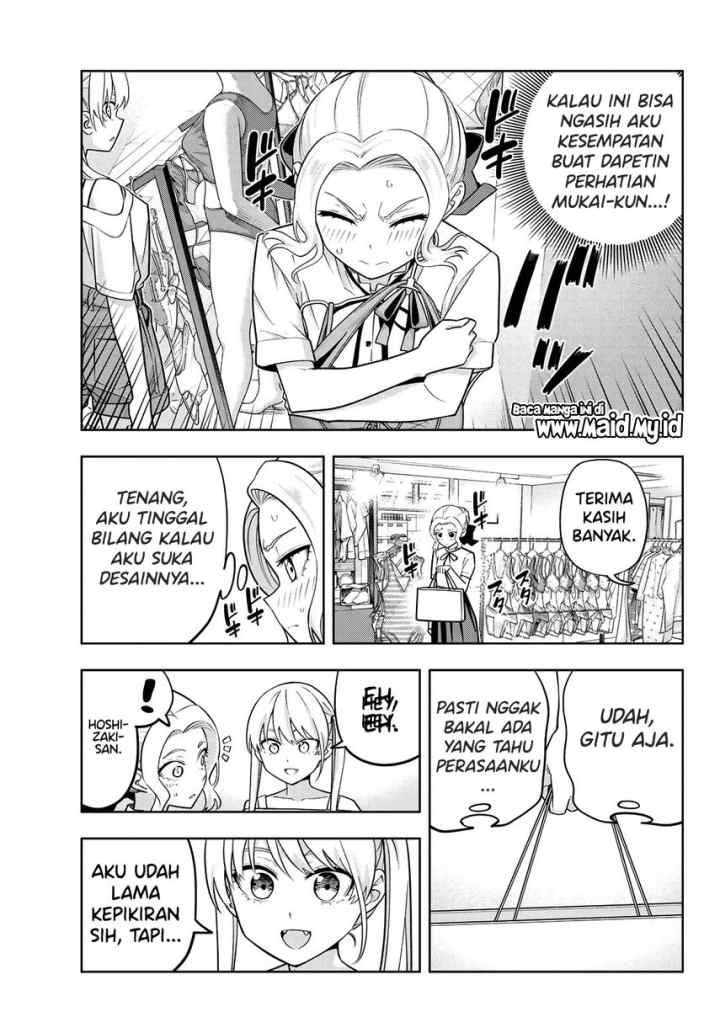 Kanojo mo Kanojo chapter 71 halaman 14