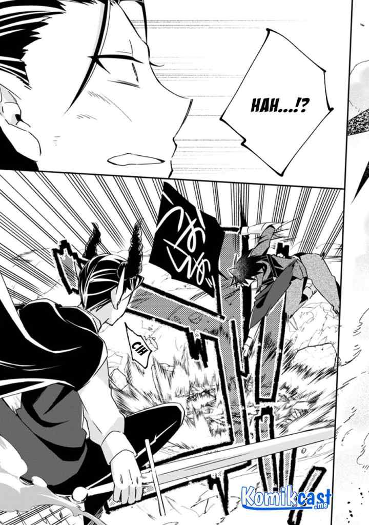 Yuusha Densetsu no Uragawa de Ore wa Eiyuu Densetsu o Tsukurimasu Oudou Goroshi no Eiyuutan chapter 17.3 halaman 8